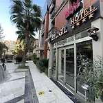 Hotel Giritligil