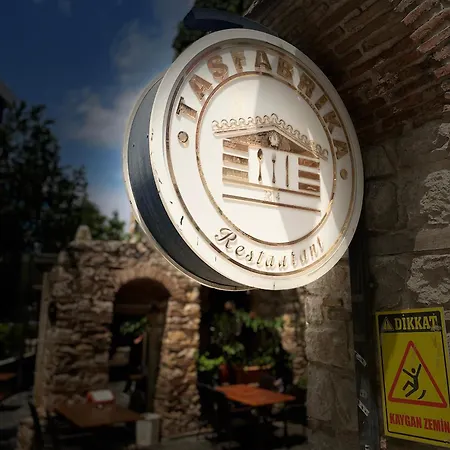 吉利提吉酒店 酒店 马尼萨