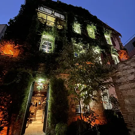 吉利提吉酒店 4* 马尼萨